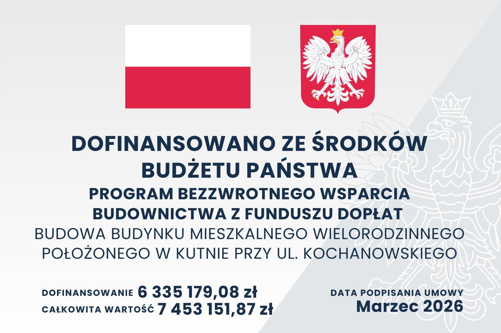 tablica informacyjna o projekcie