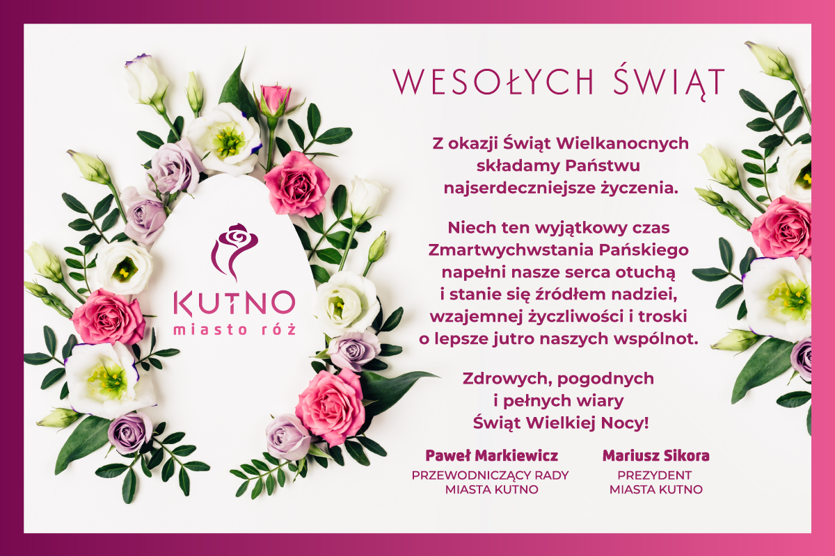 Wesołych Świąt 