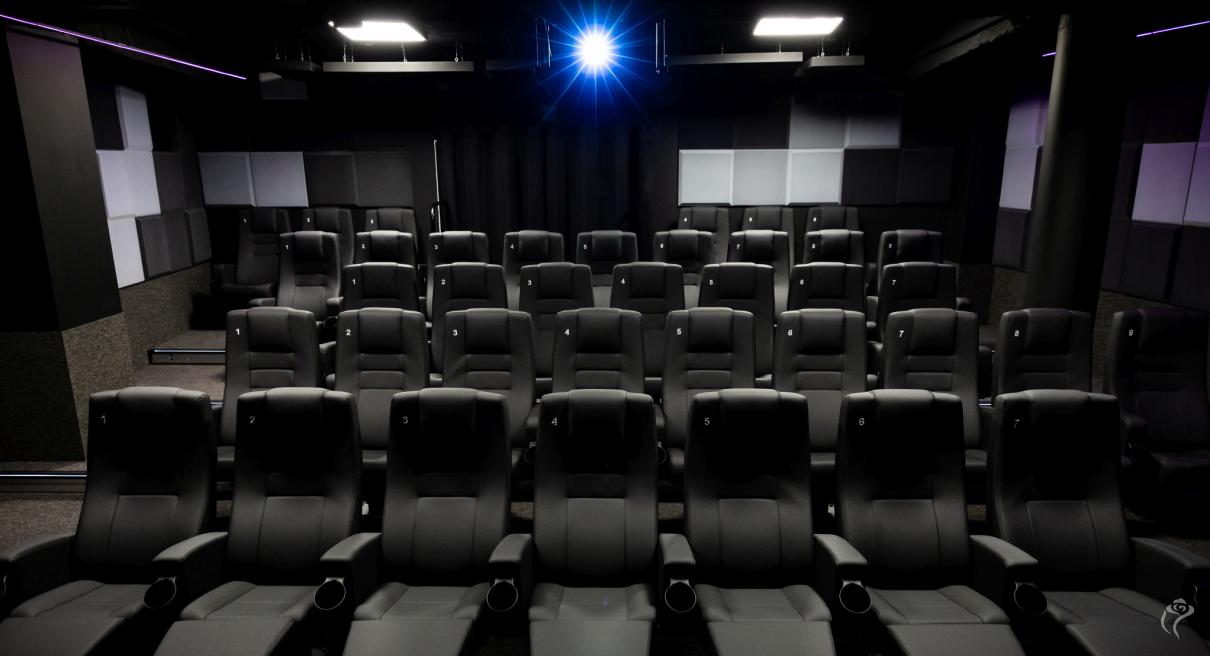 Sala kinowa KDK