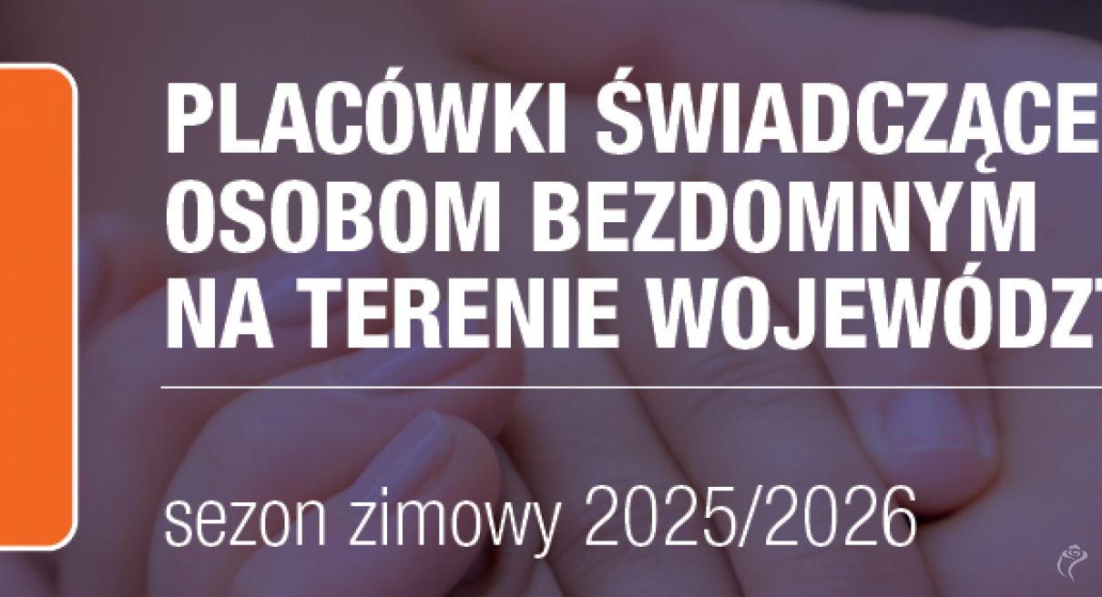 Bezdomni