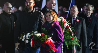Narodowe Święto Niepodległości 2024