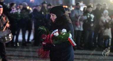 Narodowe Święto Niepodległości 2024