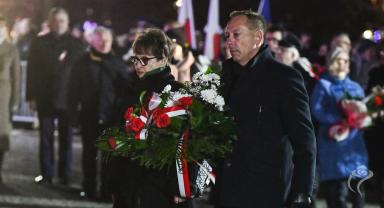 Narodowe Święto Niepodległości 2024