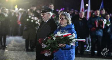 Narodowe Święto Niepodległości 2024