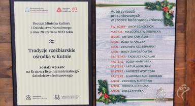 Wigilia Miejska 2024