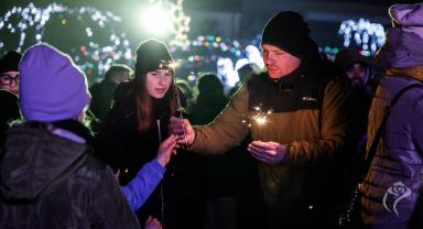 Sylwester przed Ratuszem 2024/2025