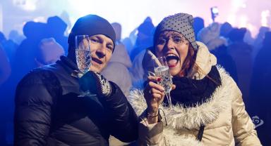 Sylwester przed Ratuszem 2024/2025