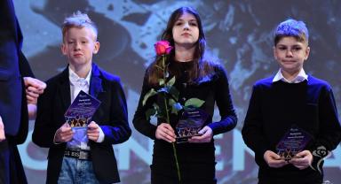 28. Gala Wręczenie Nagród Sportowych