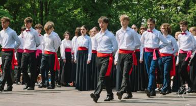 Święto Konstytucji 3 Maja 2025 