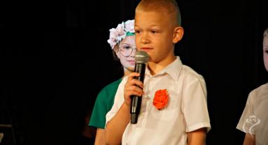 V Przegląd Grantów