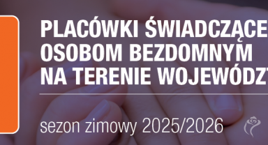 Bezdomni