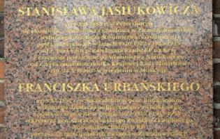Obchody 75. rocznicy procesu Szesnastu