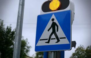 Znane są kolejne przyszłoroczne inwestycje