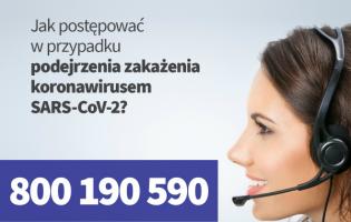 Zmiany w funkcjonowaniu Urzędu Miasta Kutna