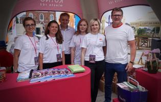 32. Międzynarodowy Wyścig Solidarności i Olimpijczyków
