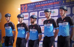 32. Międzynarodowy Wyścig Solidarności i Olimpijczyków