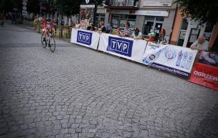 32. Międzynarodowy Wyścig Solidarności i Olimpijczyków