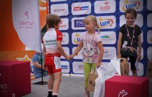 32. Międzynarodowy Wyścig Solidarności i Olimpijczyków