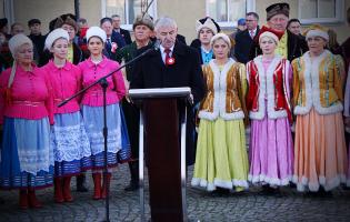 103. rocznica odzyskania przez Polskę niepodległości