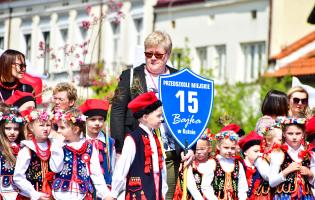 Obchody Święta Konstytucji 3 Maja
