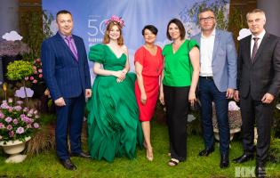 50 lat Kutnowskiego Domu Kultury