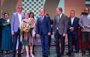 Honorowe Nagrody Prezydenta Miasta Kutno przyznane