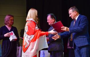 Gala z okazji Dnia Wolontariusza