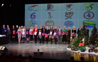 Gala z okazji Dnia Wolontariusza
