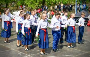 Piknik w Parku Traugutta 3 maja