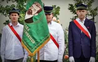 95. rocznica śmierci Antoniego Troczewskiego