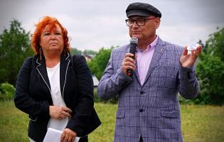 Kamienie Pamięci