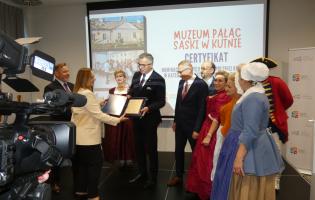 Nagroda muzeum