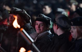 Narodowe Święto Niepodległości 2024