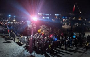 Narodowe Święto Niepodległości 2024
