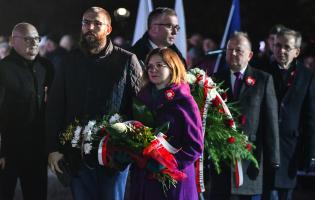 Narodowe Święto Niepodległości 2024