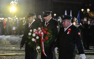 Narodowe Święto Niepodległości 2024