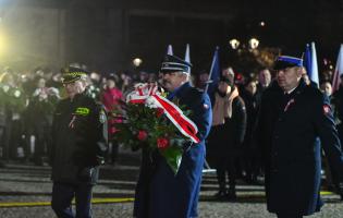 Narodowe Święto Niepodległości 2024