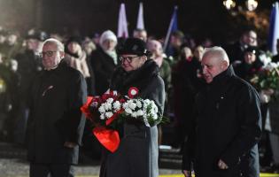 Narodowe Święto Niepodległości 2024