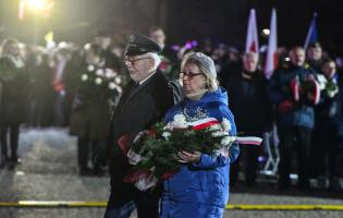 Narodowe Święto Niepodległości 2024