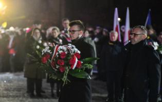 Narodowe Święto Niepodległości 2024