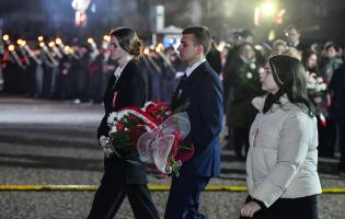 Narodowe Święto Niepodległości 2024