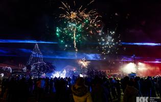 Sylwester przed Ratuszem 2024/2025