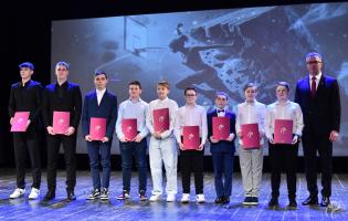 28. Gala Wręczenie Nagród Sportowych