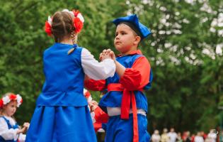 Święto Konstytucji 3 Maja 2025