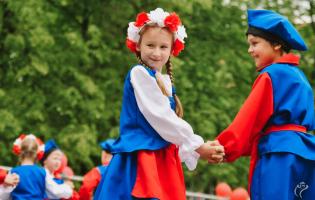 Święto Konstytucji 3 Maja 2025