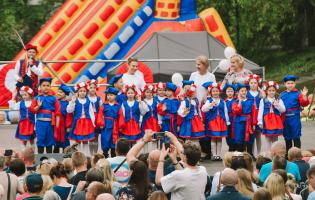 Święto Konstytucji 3 Maja 2025