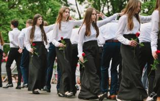 Święto Konstytucji 3 Maja 2025