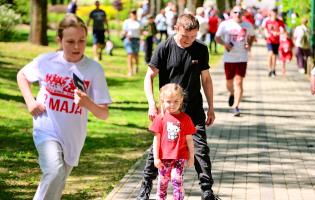 Dzień Flagi 2026