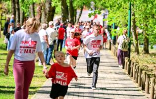 Dzień Flagi 2026