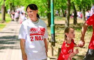 Dzień Flagi 2026